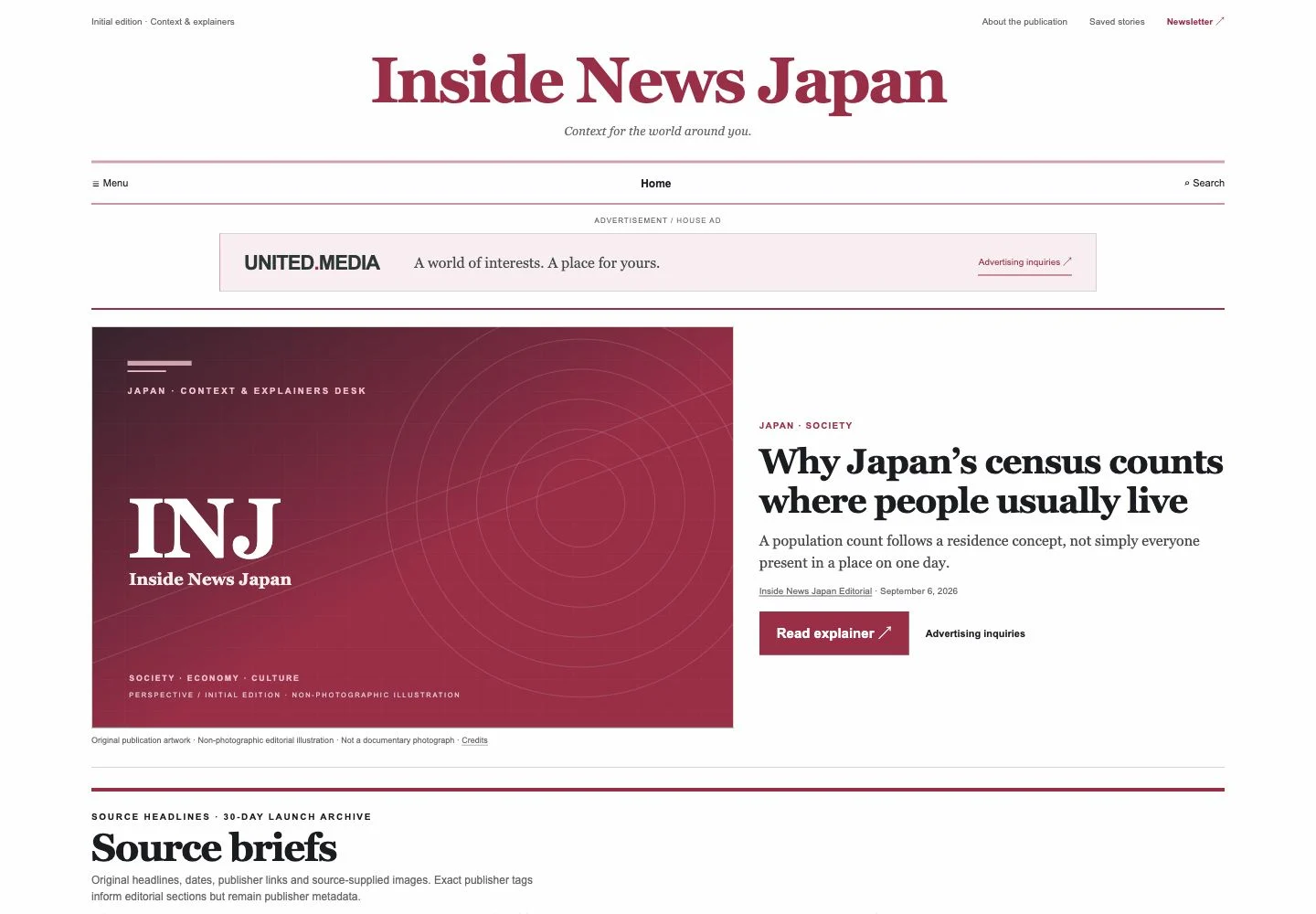 Inside News Japan website screenshot